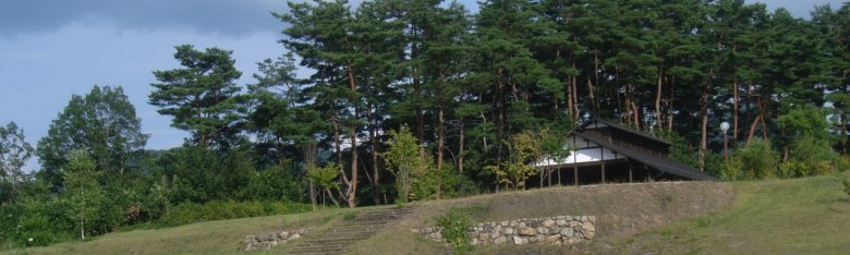 上野農村公園